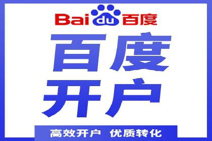 案例分析：信息流代理在社交媒体的运用